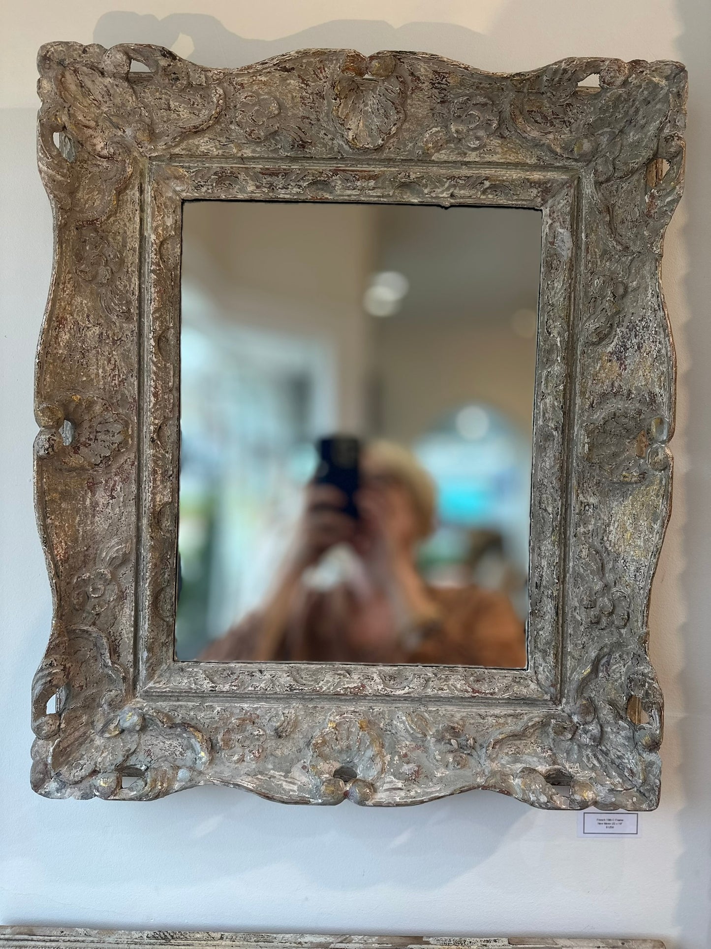 19TH C French Hand Carved Pine and Gesso Frame with New Mirror